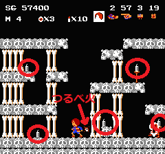 ゲゲゲの鬼太郎 妖怪大魔境のプレイ日記4：レトロゲーム(ファミコン)_挿絵4