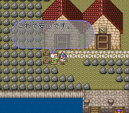 ロマンシング サ・ガ2のプレイ日記36：レトロゲーム(スーファミ)_挿絵9