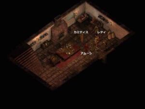生き埋め犯を懲らしめる：Baldur's Gate 2#170_挿絵5