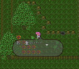 ロマンシング サ・ガ2のプレイ日記28：レトロゲーム(スーファミ)_挿絵22