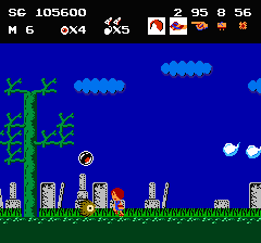ゲゲゲの鬼太郎 妖怪大魔境のプレイ日記5：レトロゲーム(ファミコン)_挿絵17
