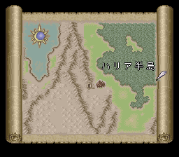 ロマンシング サ・ガ2のプレイ日記29：レトロゲーム(スーファミ)_挿絵8
