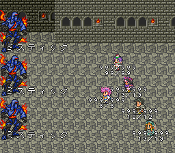 ロマンシング サ・ガ2のプレイ日記29：レトロゲーム(スーファミ)_挿絵22