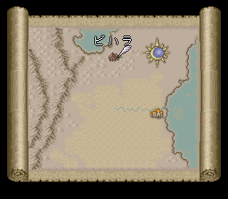 ロマンシング サ・ガ2のプレイ日記30：レトロゲーム(スーファミ)_挿絵23