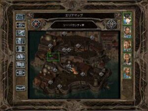 メイヴァールのギルドホール：Baldur's Gate 2#164_挿絵1