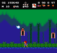 ゲゲゲの鬼太郎 妖怪大魔境のプレイ日記6：レトロゲーム(ファミコン)_挿絵40