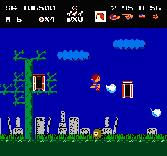 ゲゲゲの鬼太郎 妖怪大魔境のプレイ日記5：レトロゲーム(ファミコン)_挿絵18