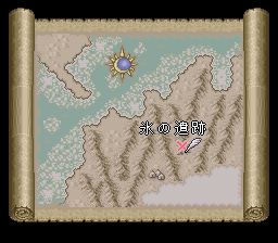 ロマンシング サ・ガ2のプレイ日記28：レトロゲーム(スーファミ)_挿絵3