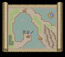 ロマンシング サ・ガ2のプレイ日記29：レトロゲーム(スーファミ)_挿絵31