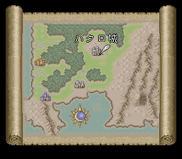 ロマンシング サ・ガ2のプレイ日記33：レトロゲーム(スーファミ)_挿絵5