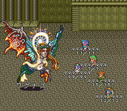 ロマンシング サ・ガ2のプレイ日記37：レトロゲーム(スーファミ)_挿絵2