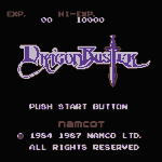 ドラゴンバスターのプレイ日記1：レトロゲーム(ファミコン)_挿絵1
