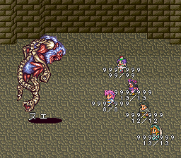 ロマンシング サ・ガ2のプレイ日記30：レトロゲーム(スーファミ)_挿絵15
