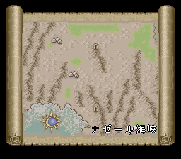 ロマンシング サ・ガ2のプレイ日記27：レトロゲーム(スーファミ)_挿絵25