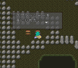 ロマンシング サ・ガ2のプレイ日記27：レトロゲーム(スーファミ)_挿絵10