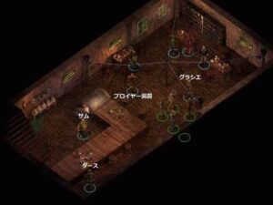 メイヴァールのギルドホール：Baldur's Gate 2#164_挿絵3