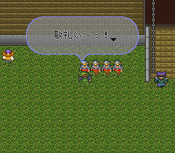 ロマンシング サ・ガ2のプレイ日記40：レトロゲーム(スーファミ)_挿絵7
