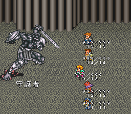 ロマンシング サ・ガ2のプレイ日記42：レトロゲーム(スーファミ)_挿絵6