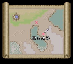 ロマンシング サ・ガ2のプレイ日記50：レトロゲーム(スーファミ)_挿絵1