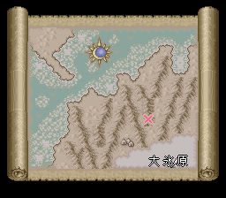 ロマンシング サ・ガ2のプレイ日記52：レトロゲーム(スーファミ)_挿絵22