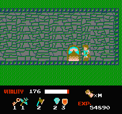 ドラゴンバスターのプレイ日記7：レトロゲーム(ファミコン)_挿絵43