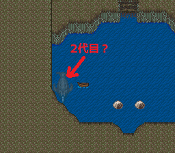 ロマンシング サ・ガ2のプレイ日記44：レトロゲーム(スーファミ)_挿絵22