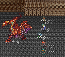 ロマンシング サ・ガ2のプレイ日記50：レトロゲーム(スーファミ)_挿絵10