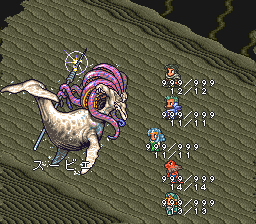 ロマンシング サ・ガ2のプレイ日記45：レトロゲーム(スーファミ)_挿絵27