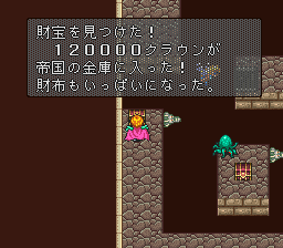 ロマンシング サ・ガ2のプレイ日記42：レトロゲーム(スーファミ)_挿絵27