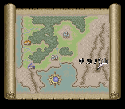 ロマンシング サ・ガ2のプレイ日記46：レトロゲーム(スーファミ)_挿絵1