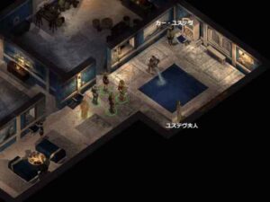 芸術家サールズ：Baldur's Gate 2#177_挿絵3