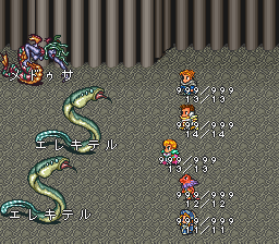 ロマンシング サ・ガ2のプレイ日記43：レトロゲーム(スーファミ)_挿絵10