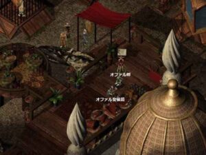 象の皮：Baldur's Gate 2#173_挿絵5