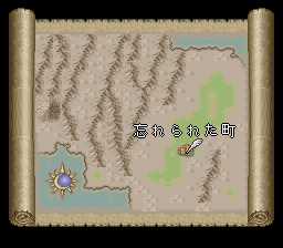ロマンシング サ・ガ2のプレイ日記46：レトロゲーム(スーファミ)_挿絵8