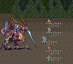 ロマンシング サ・ガ2のプレイ日記51：レトロゲーム(スーファミ)_挿絵28