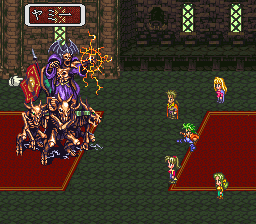 ロマンシング サ・ガ3のプレイ日記6：レトロゲーム(スーファミ)_挿絵29