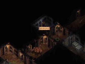 火を見た王：Baldur's Gate 2#187_挿絵11
