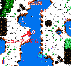 ドラゴンスピリット 新たなる伝説のプレイ日記3：レトロゲーム(ファミコン)_挿絵13