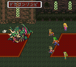 ロマンシング サ・ガ3のプレイ日記6：レトロゲーム(スーファミ)_挿絵32