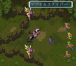 ロマンシング サ・ガ3のプレイ日記3：レトロゲーム(スーファミ)_挿絵5