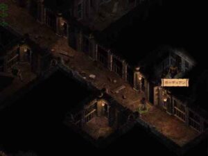 火を見た王：Baldur's Gate 2#187_挿絵20