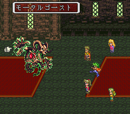 ロマンシング サ・ガ3のプレイ日記6：レトロゲーム(スーファミ)_挿絵10