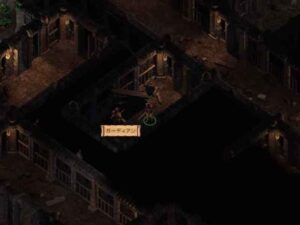 火を見た王：Baldur's Gate 2#187_挿絵16