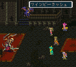 ロマンシング サ・ガ3のプレイ日記10：レトロゲーム(スーファミ)_挿絵16