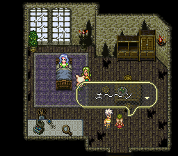 ロマンシング サ・ガ3のプレイ日記10：レトロゲーム(スーファミ)_挿絵7