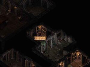火を見た王：Baldur's Gate 2#187_挿絵6