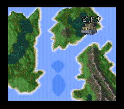 ロマンシング サ・ガ3のプレイ日記12：レトロゲーム(スーファミ)_挿絵14