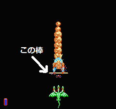 ドラゴンスピリット 新たなる伝説のプレイ日記2：レトロゲーム(ファミコン)_挿絵12