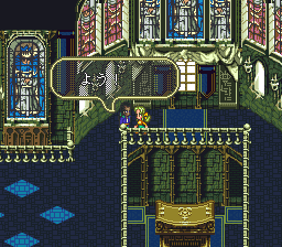 ロマンシング サ・ガ3のプレイ日記20：レトロゲーム(スーファミ)_挿絵4