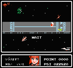マインドシーカーのプレイ日記10：レトロゲーム(ファミコン)_挿絵5
